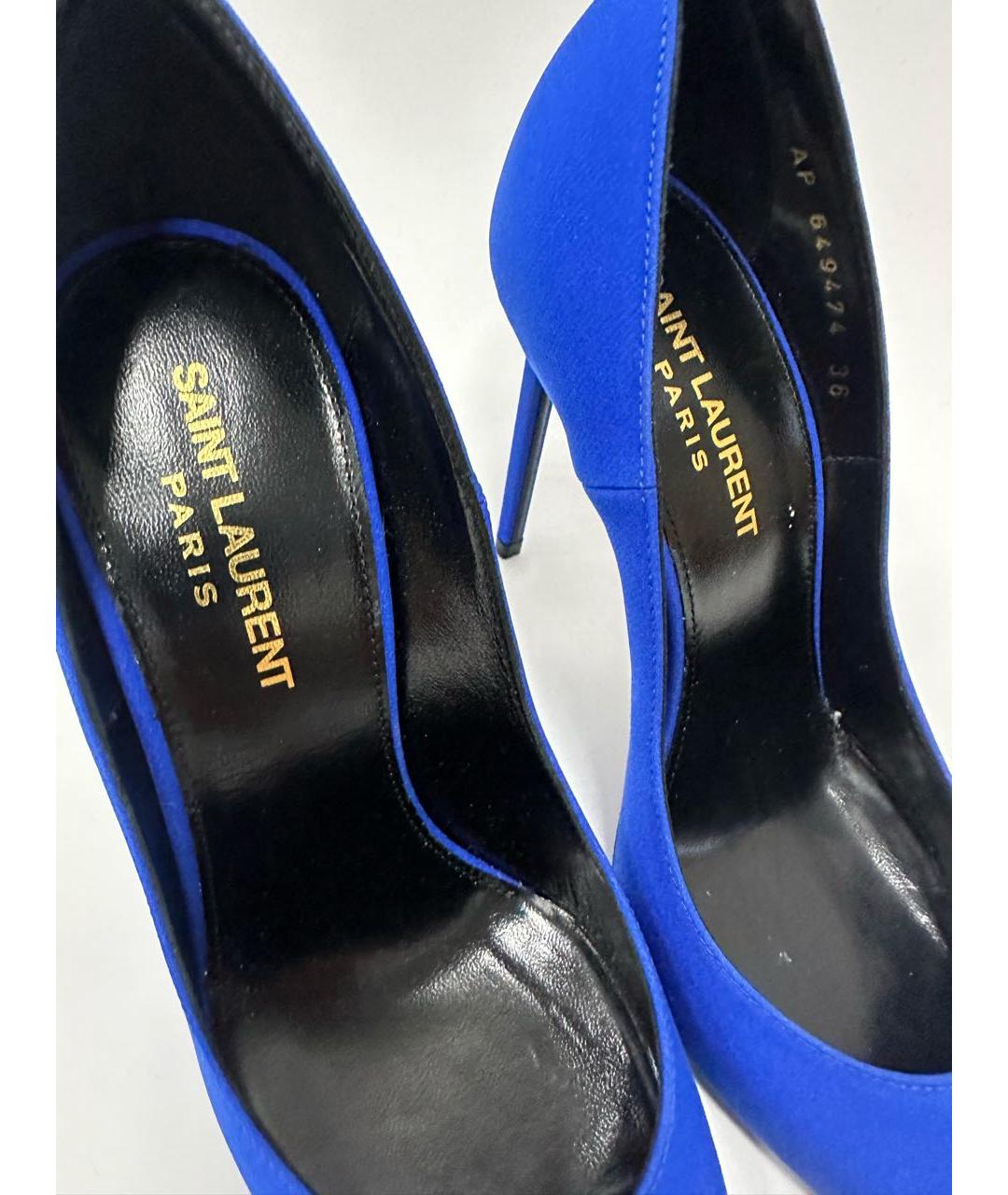 SAINT LAURENT Синие туфли, фото 3