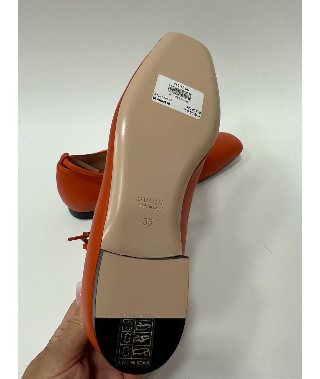 GUCCI Кожаные балетки, фото 4