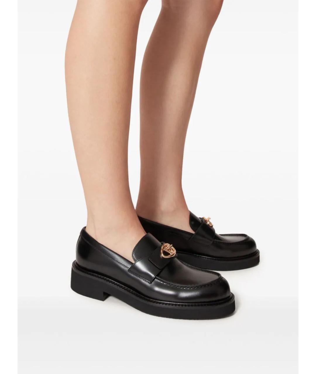 VALENTINO Vlogo