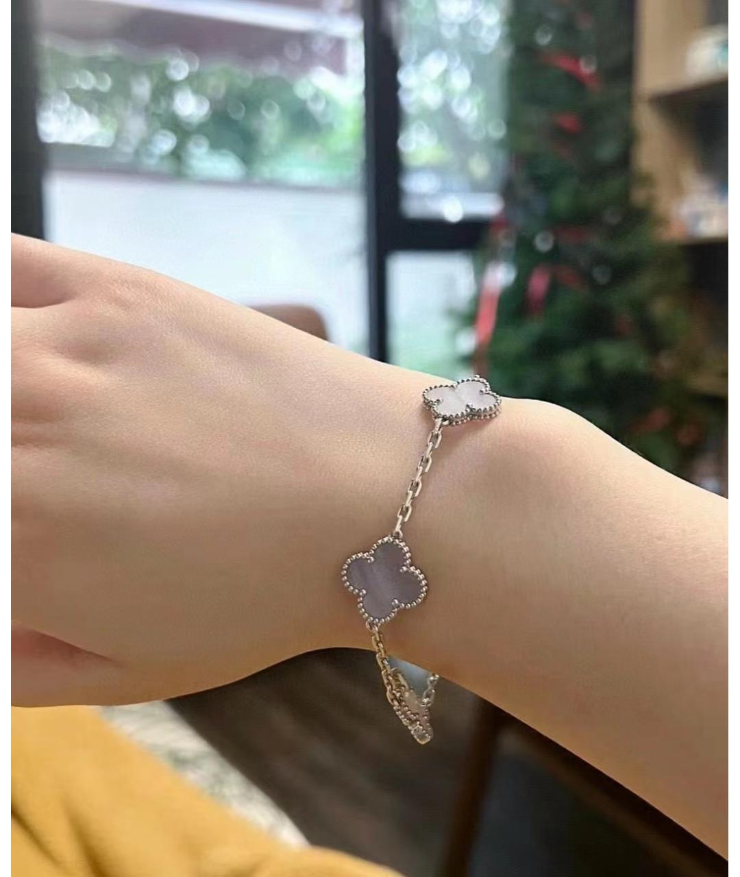 VAN CLEEF & ARPELS Фиолетовый браслет из белого золота, фото 4
