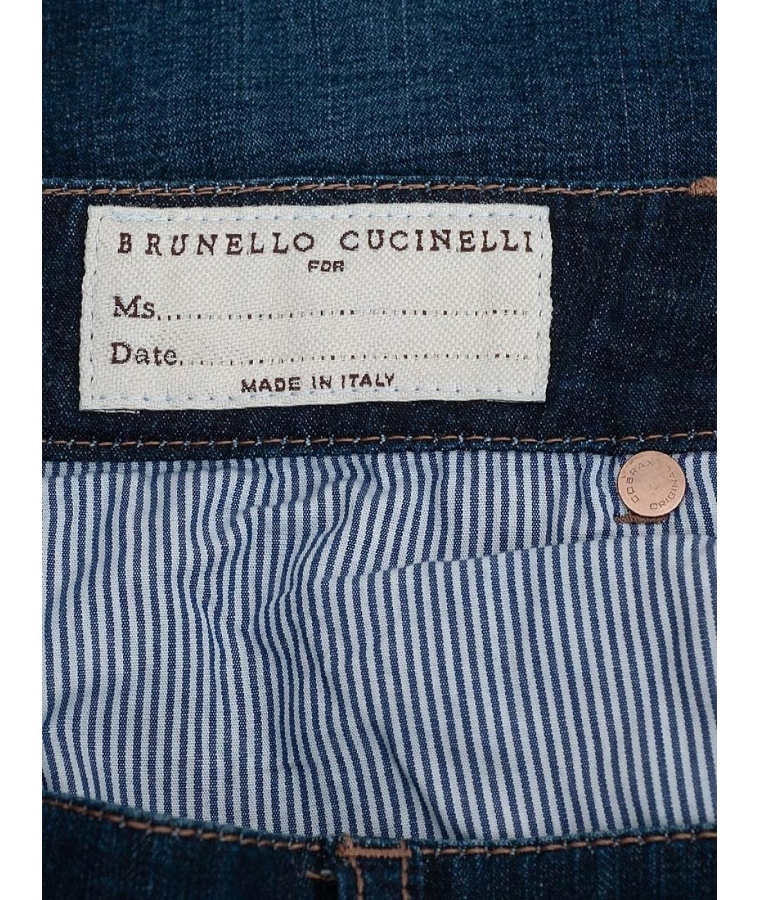 BRUNELLO CUCINELLI Темно-синие джинсы слим, фото 3