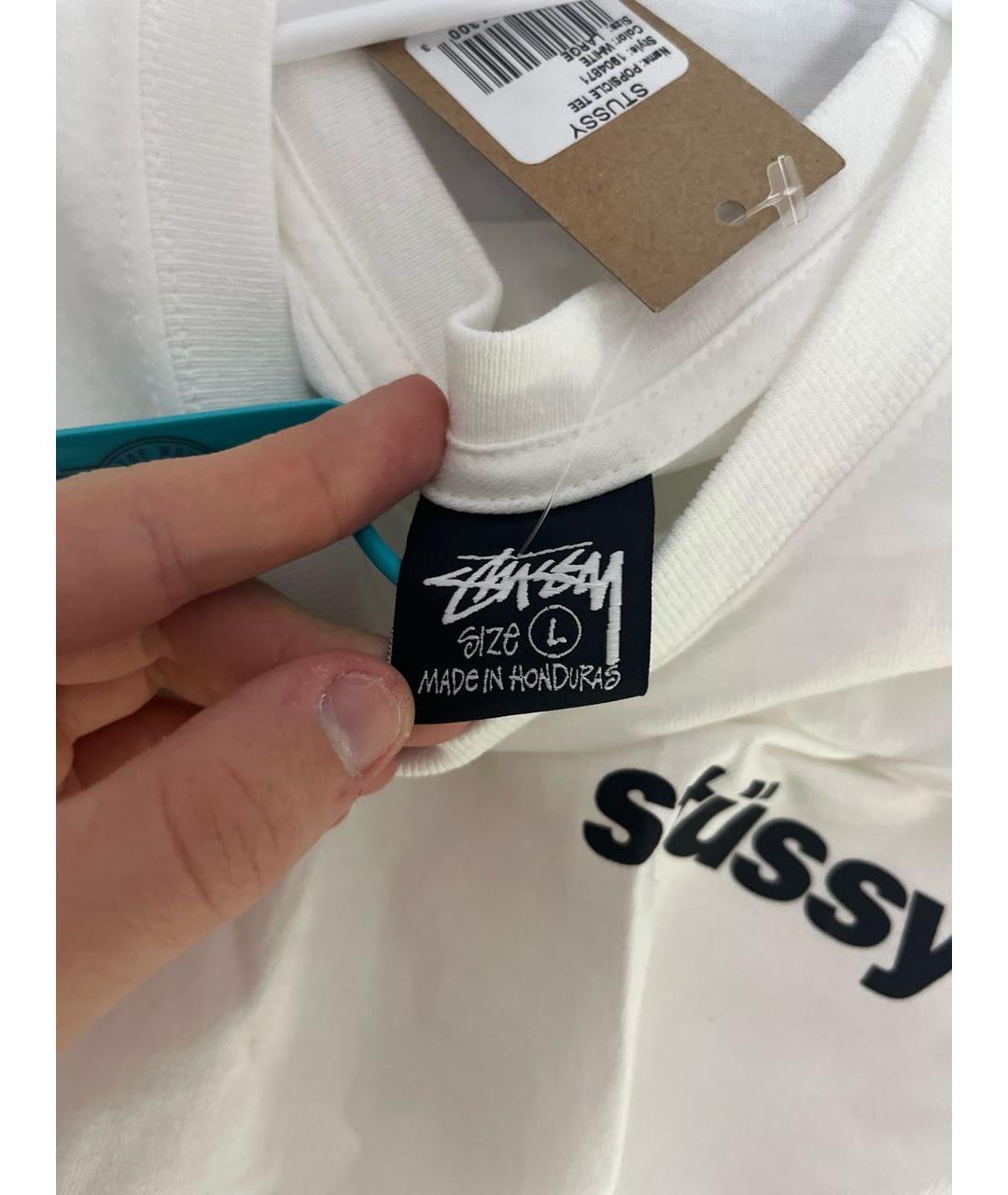 STUSSY Белая хлопковая футболка, фото 6