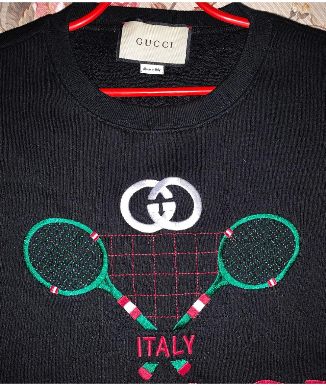 Изображение продукта