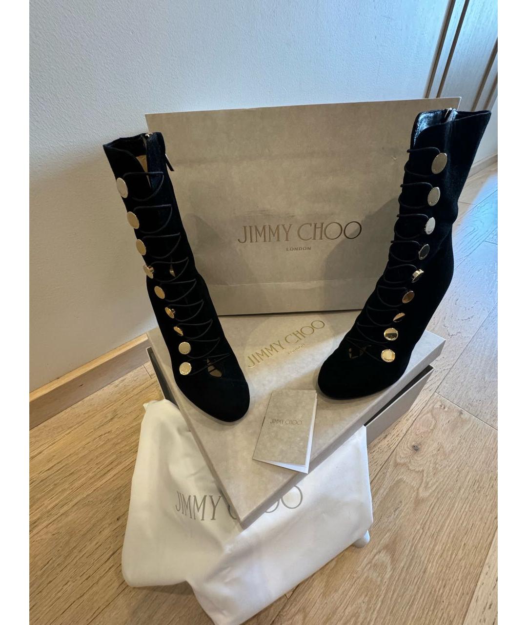 JIMMY CHOO Черные замшевые полусапоги, фото 3