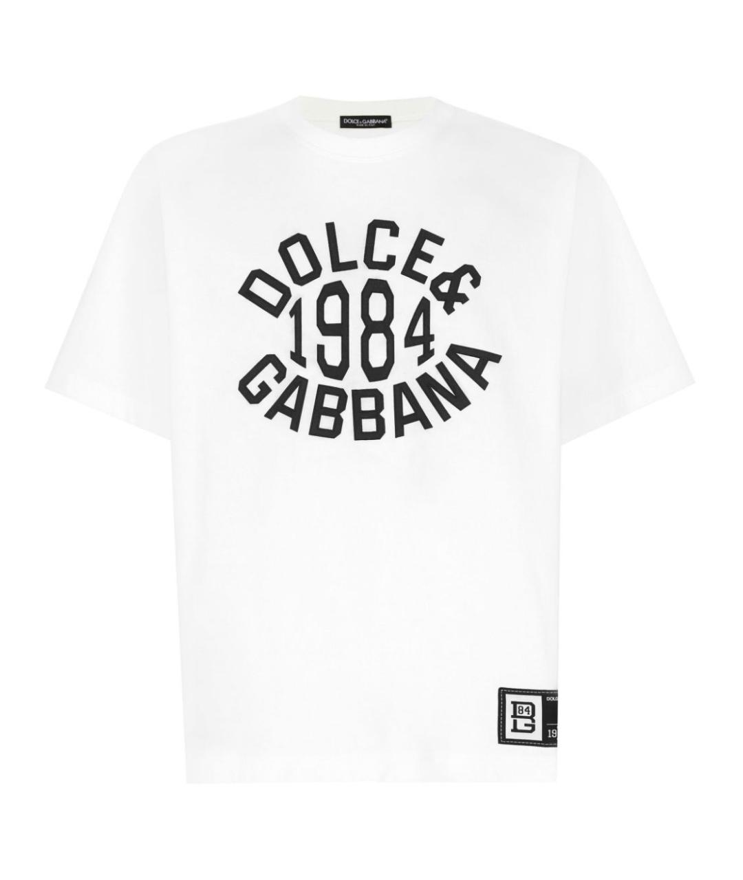 DOLCE&GABBANA Белая хлопковая футболка, фото 1