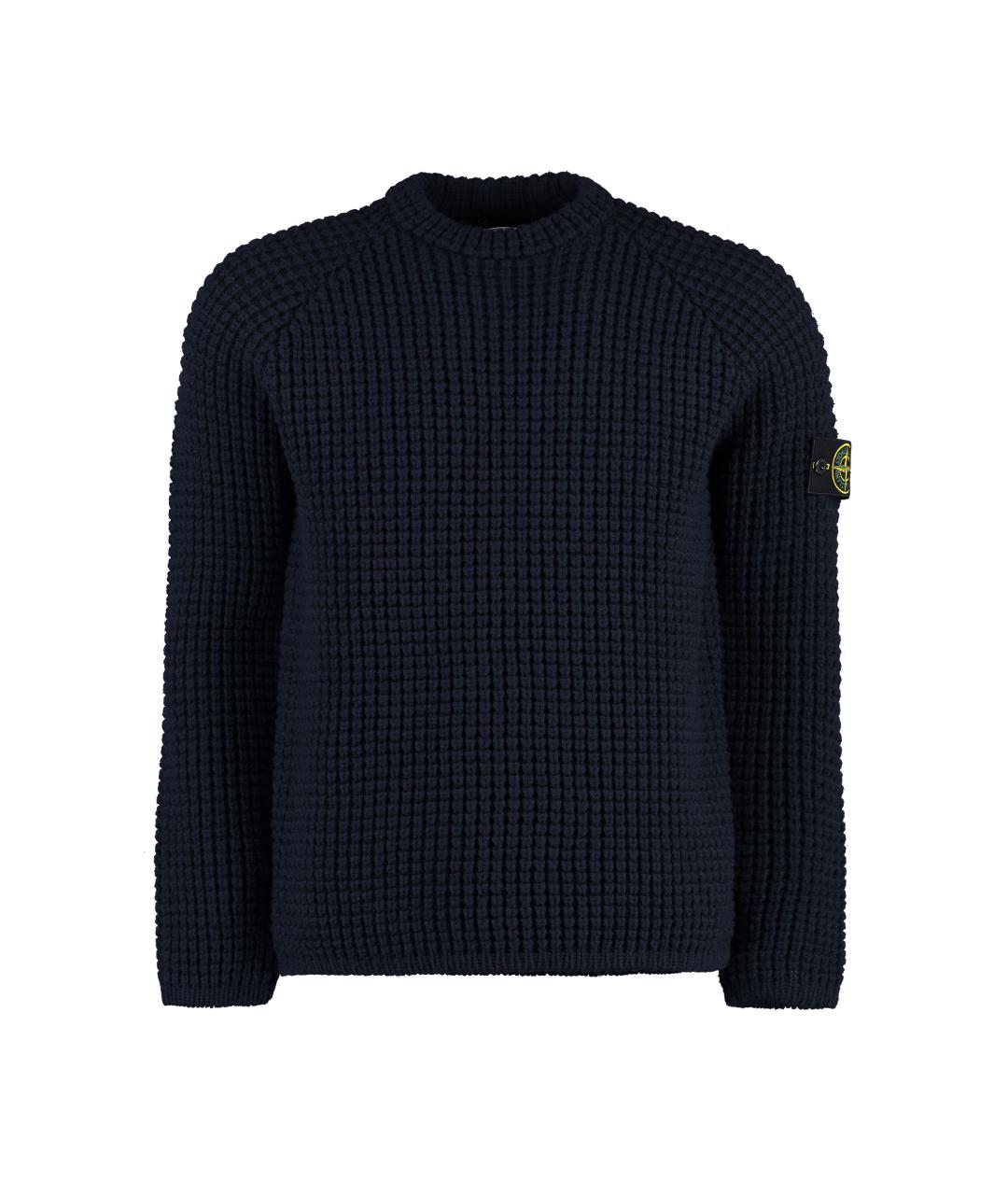 

Джемпер / свитер