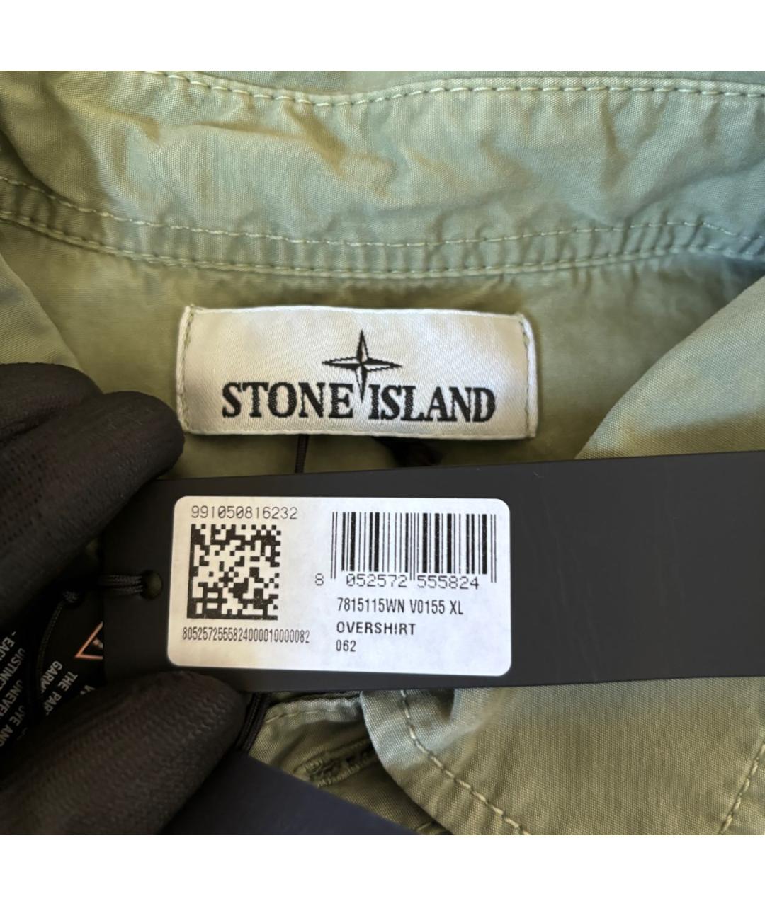 STONE ISLAND Зеленая куртка, фото 4