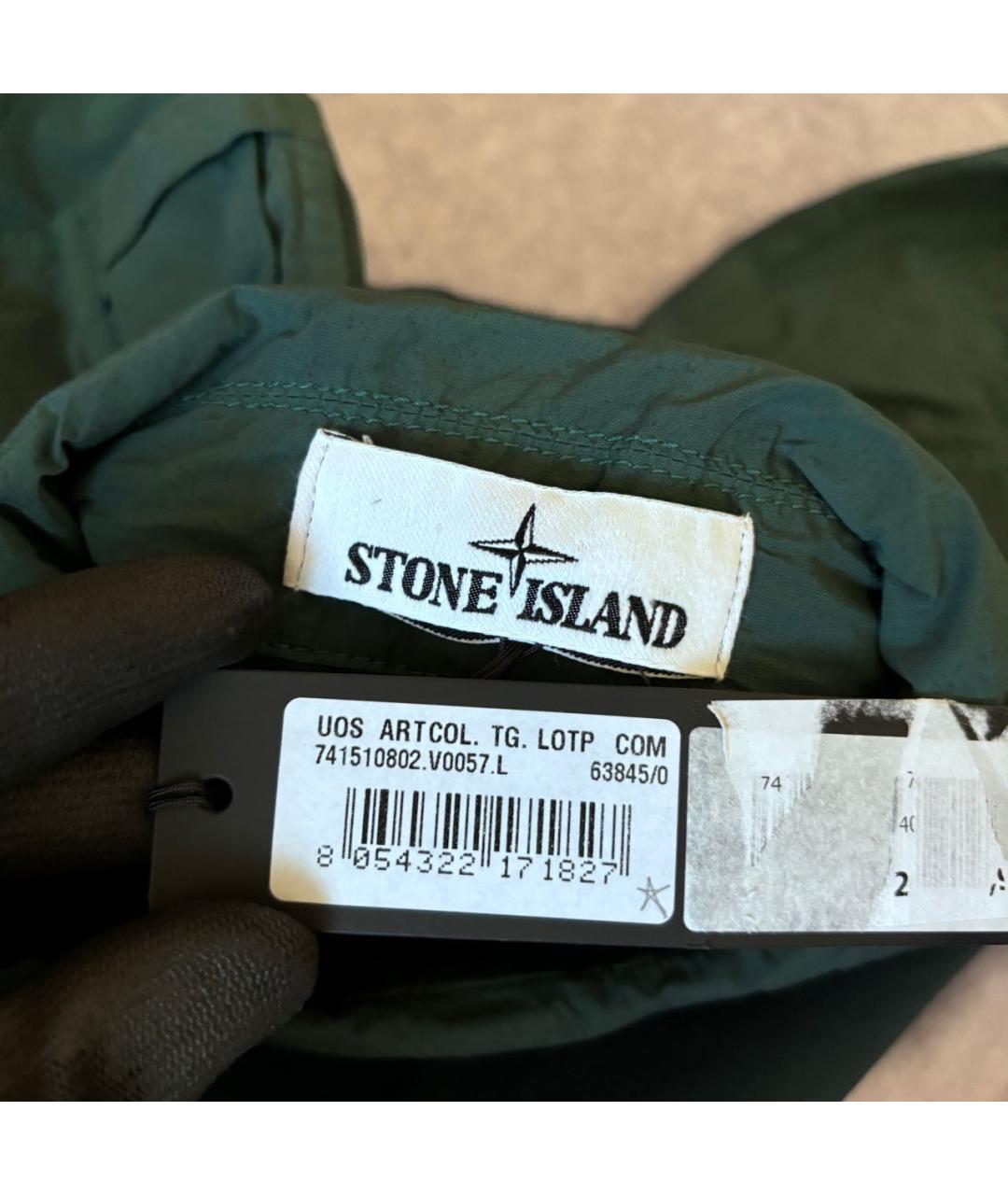 STONE ISLAND Зеленая куртка, фото 4