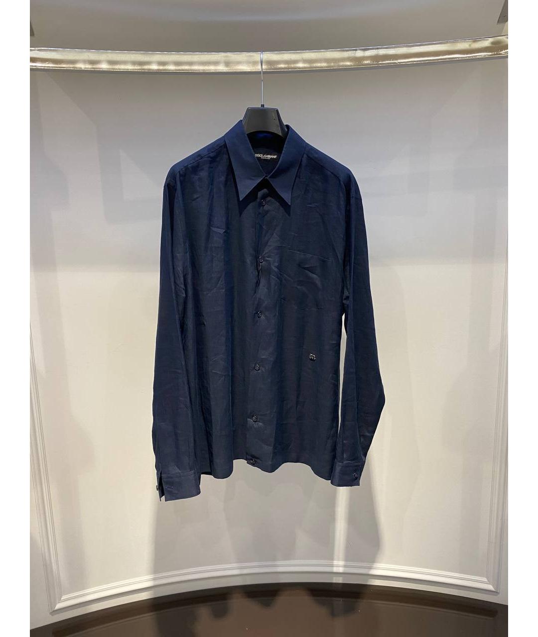 DOLCE&GABBANA Синяя классическая рубашка, фото 3