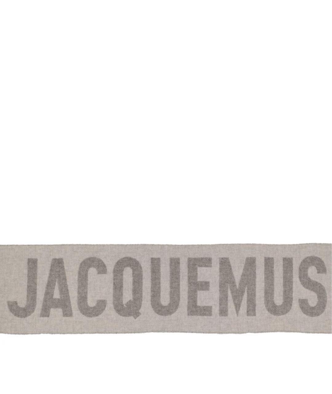 JACQUEMUS Антрацитовый шарф, фото 2