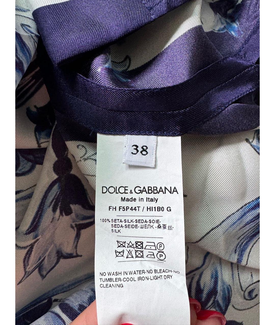 DOLCE&GABBANA Синяя шелковая рубашка, фото 5