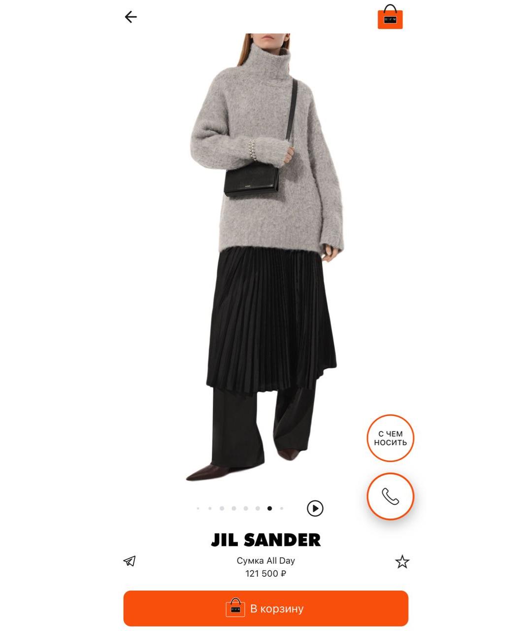 JIL SANDER Черная кожаная сумка через плечо, фото 2