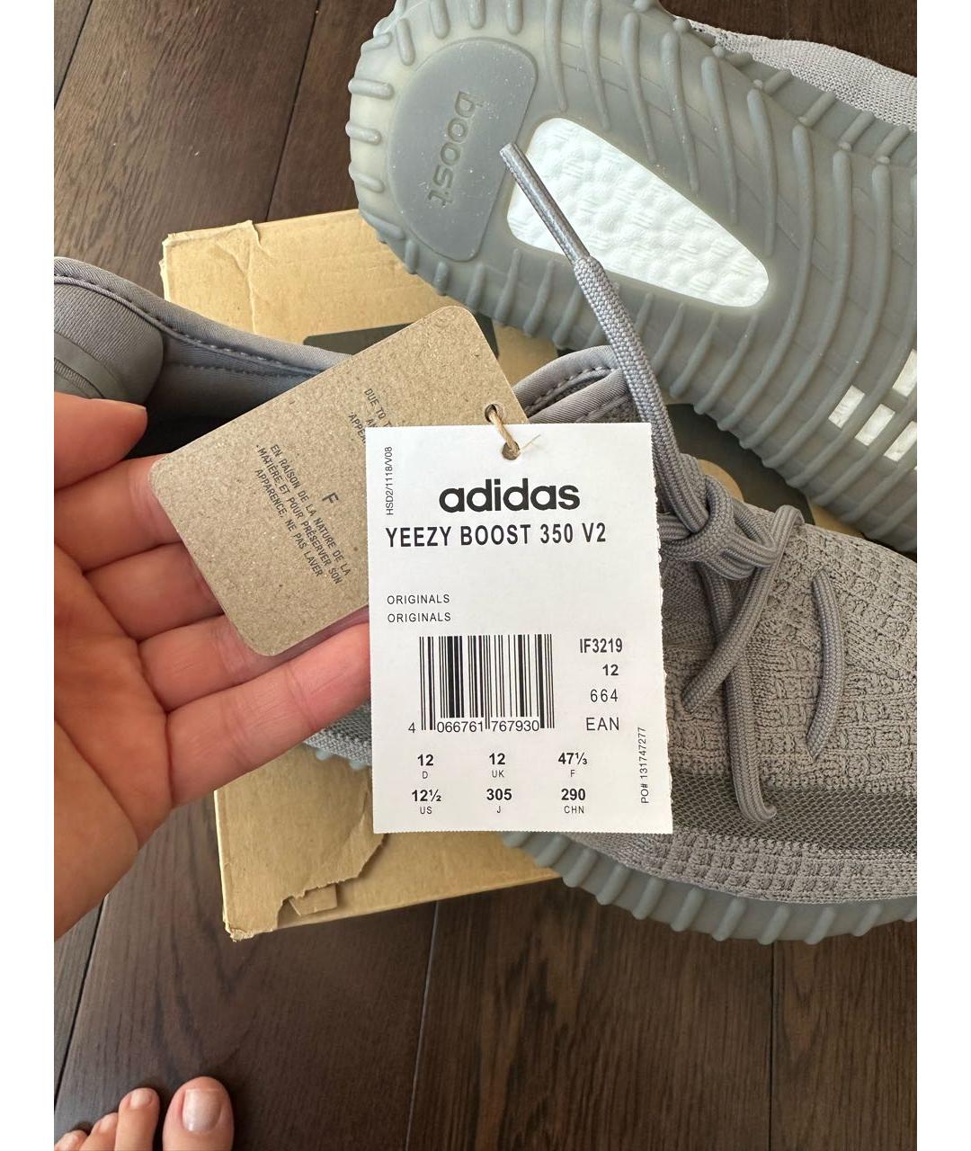 ADIDAS YEEZY Серые текстильные низкие кроссовки / кеды, фото 6