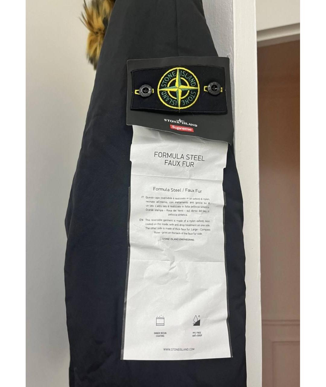 STONE ISLAND Черная меховая парка, фото 4