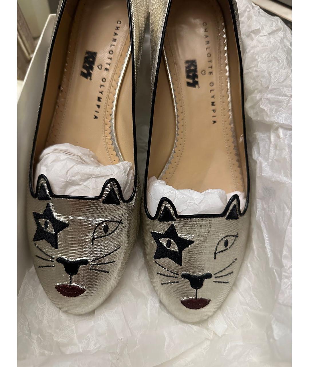 CHARLOTTE OLYMPIA Серебряные кожаные балетки, фото 7