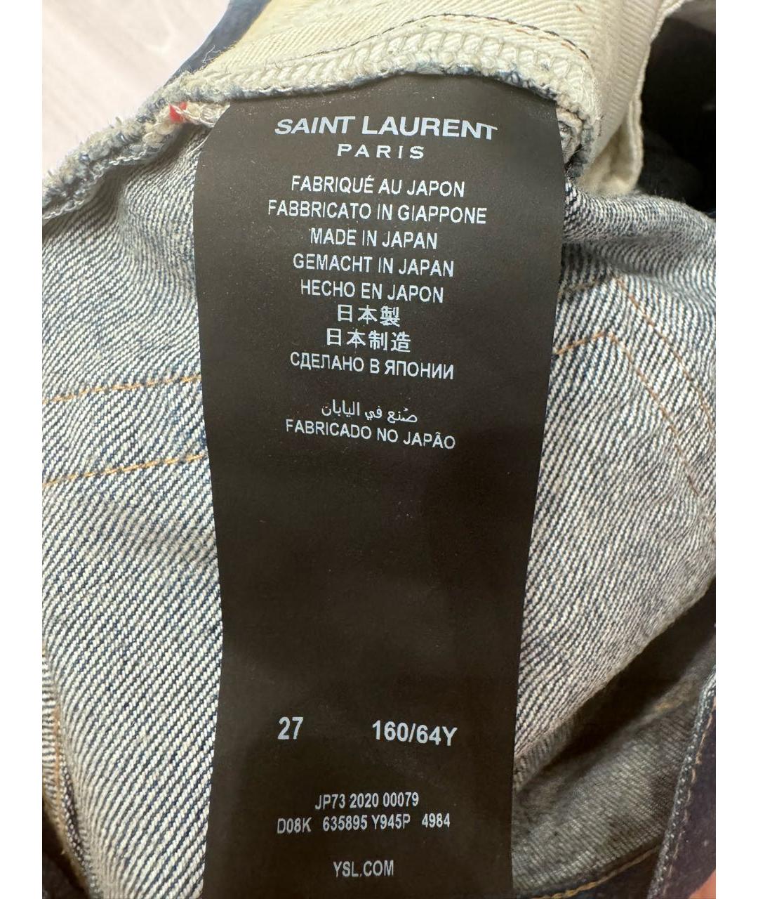 SAINT LAURENT Синие джинсы клеш, фото 5