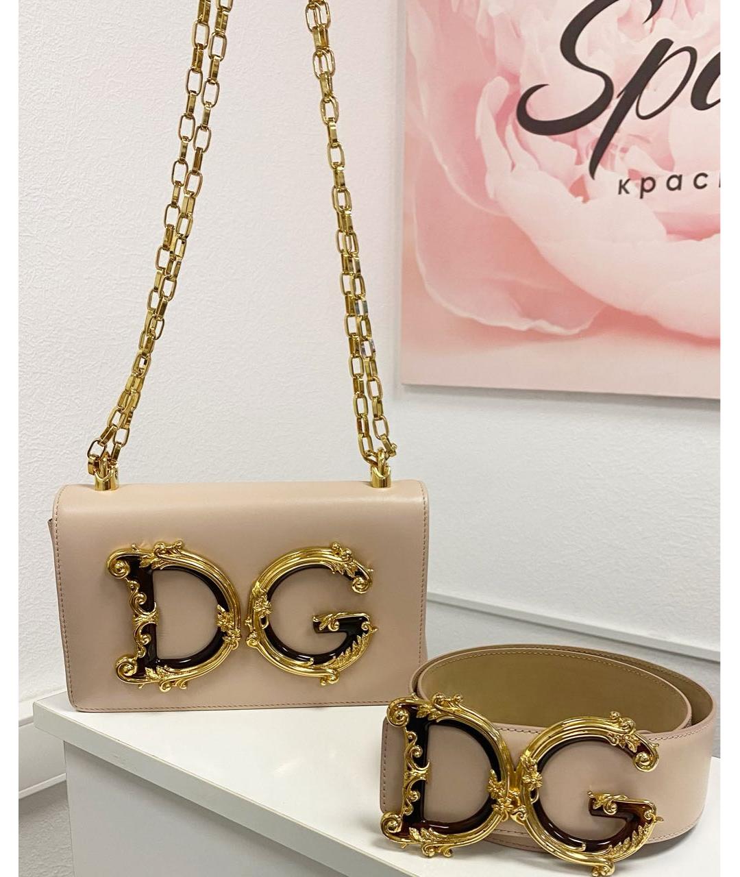 DOLCE&GABBANA Бежевый кожаный ремень, фото 4