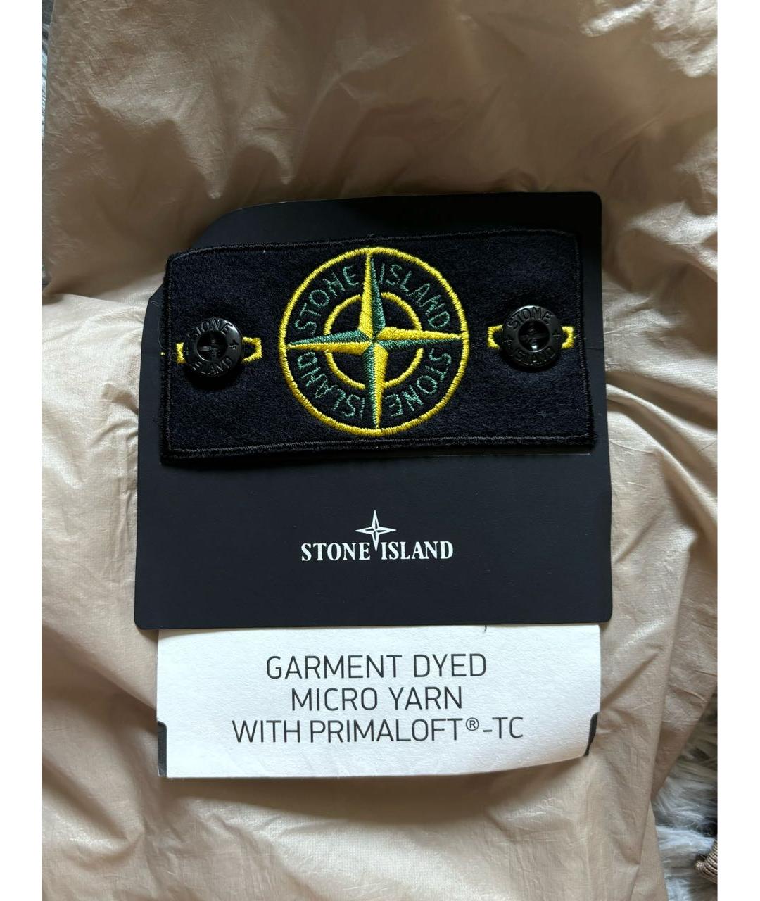 STONE ISLAND Бежевая полиамидовая куртка, фото 4