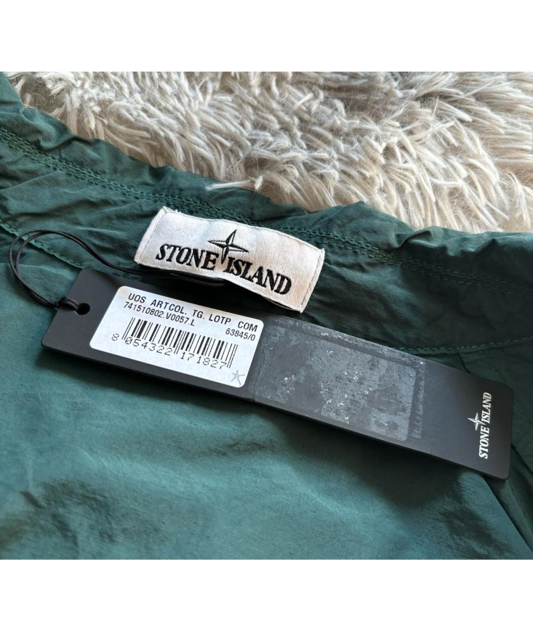 STONE ISLAND Зеленая полиамидовая куртка, фото 3