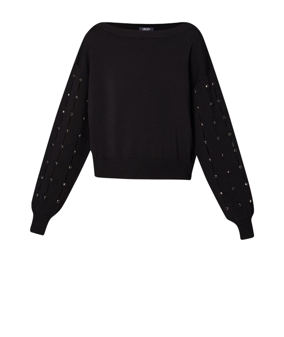 

Джемпер / свитер