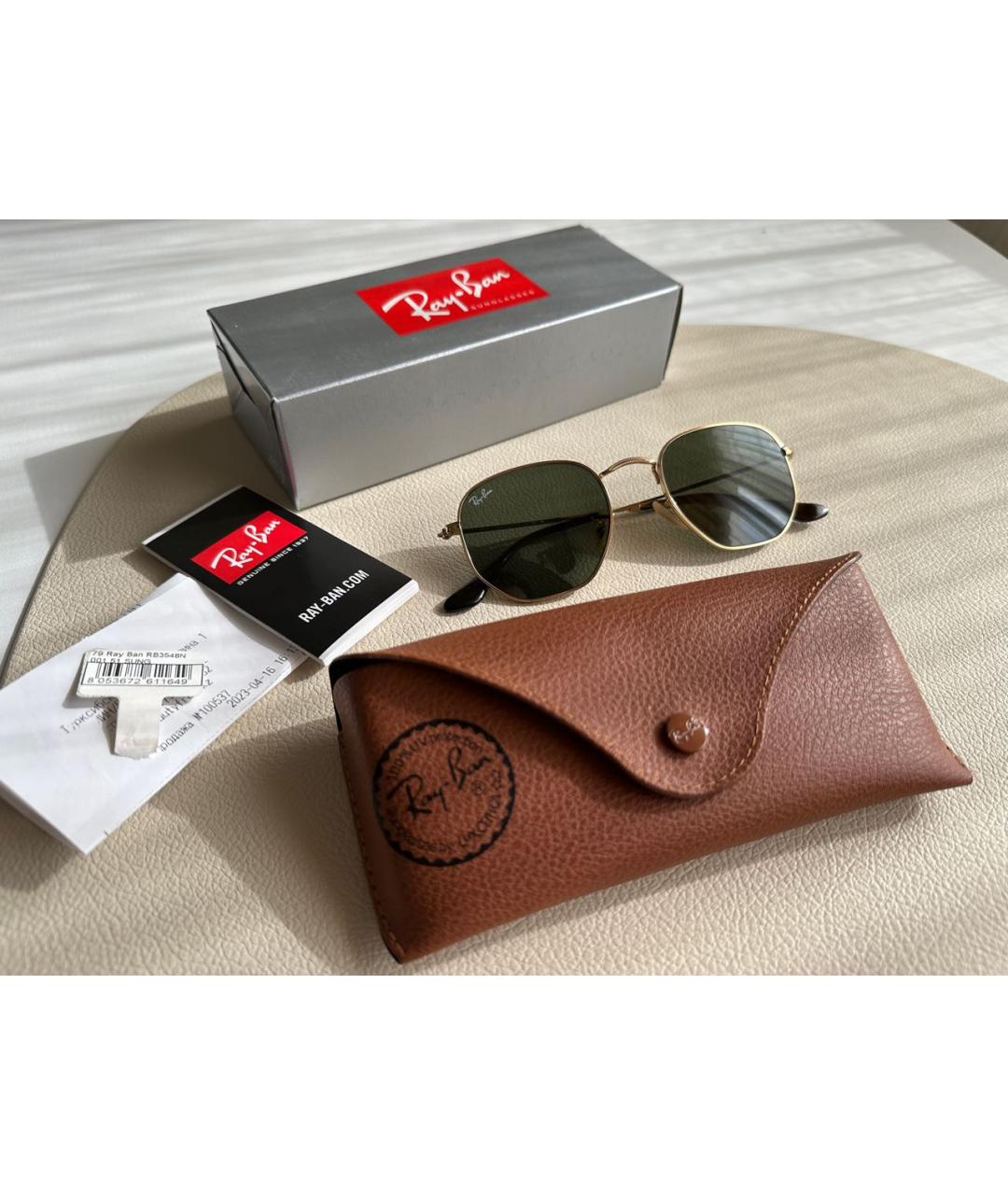 RAY BAN Зеленые солнцезащитные очки, фото 2