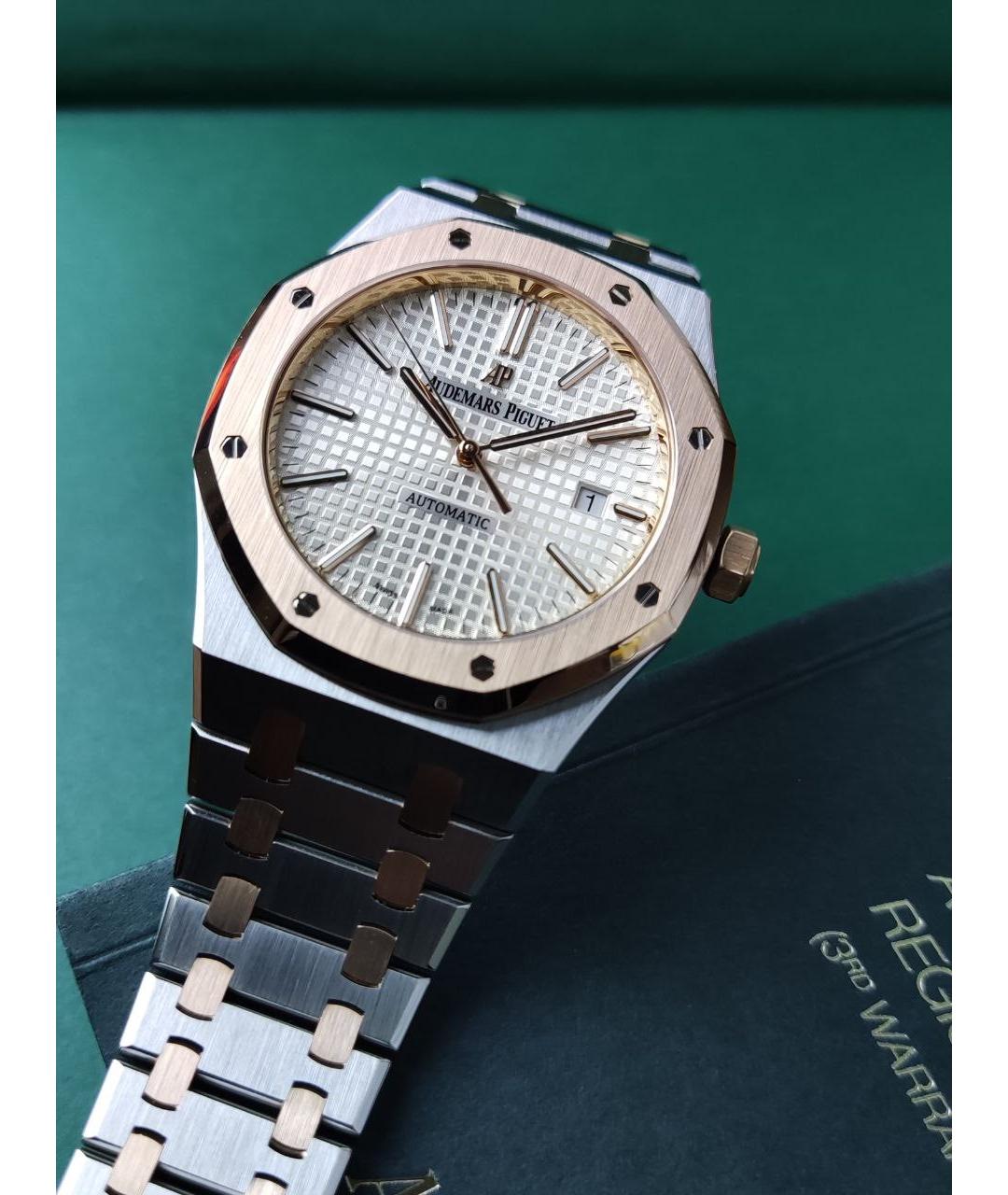 Audemars Piguet Часы из желтого золота, фото 2