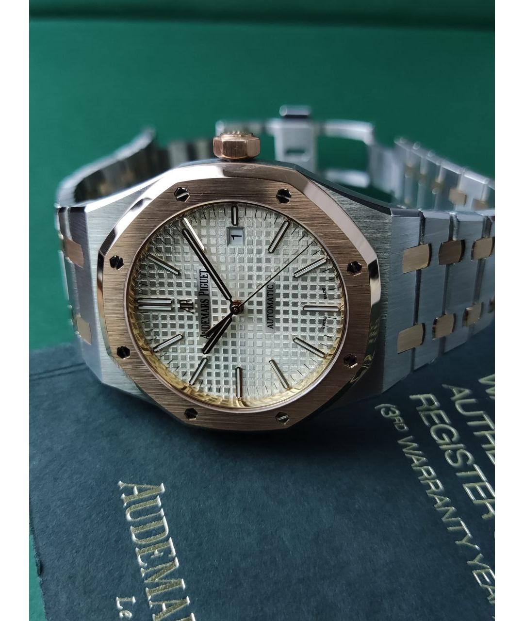 Audemars Piguet Часы из желтого золота, фото 3