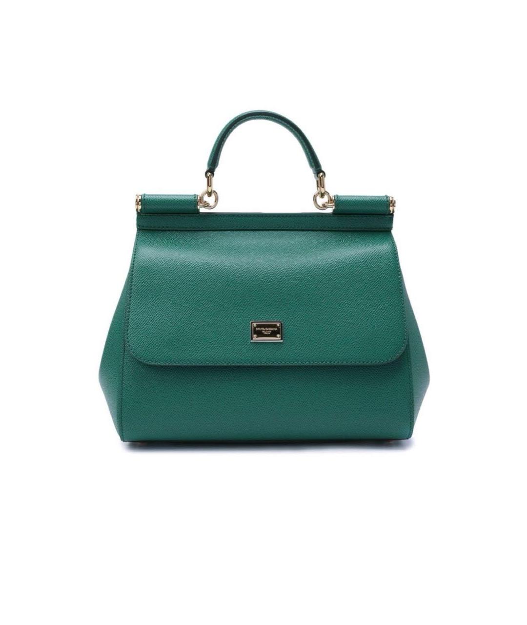 

Сумка с короткими ручками