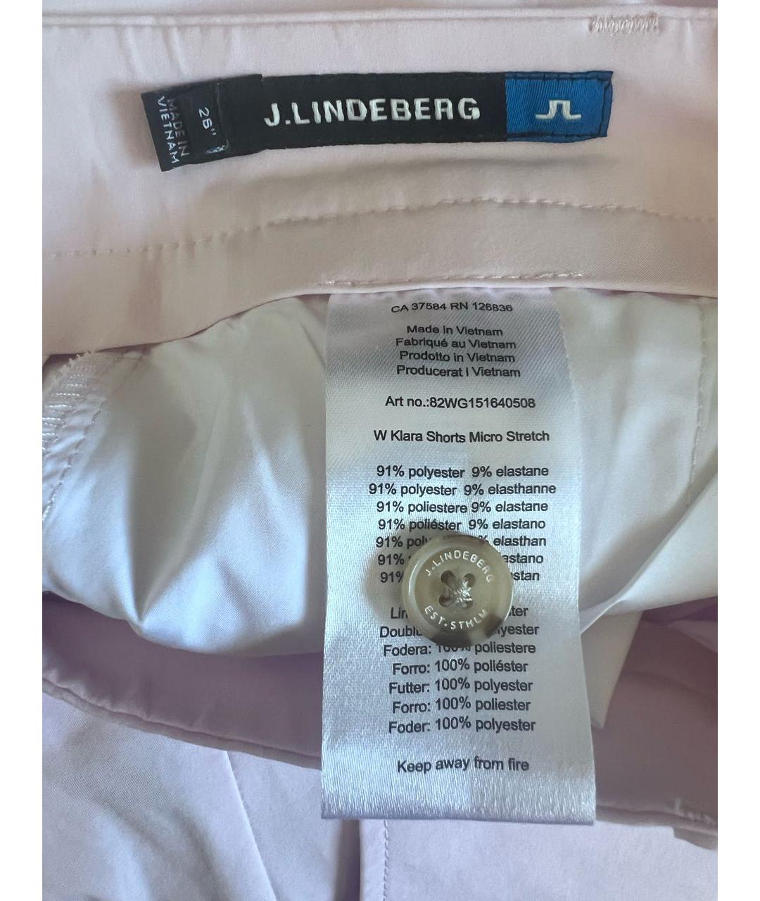 J.LINDEBERG Розовые шорты, фото 3
