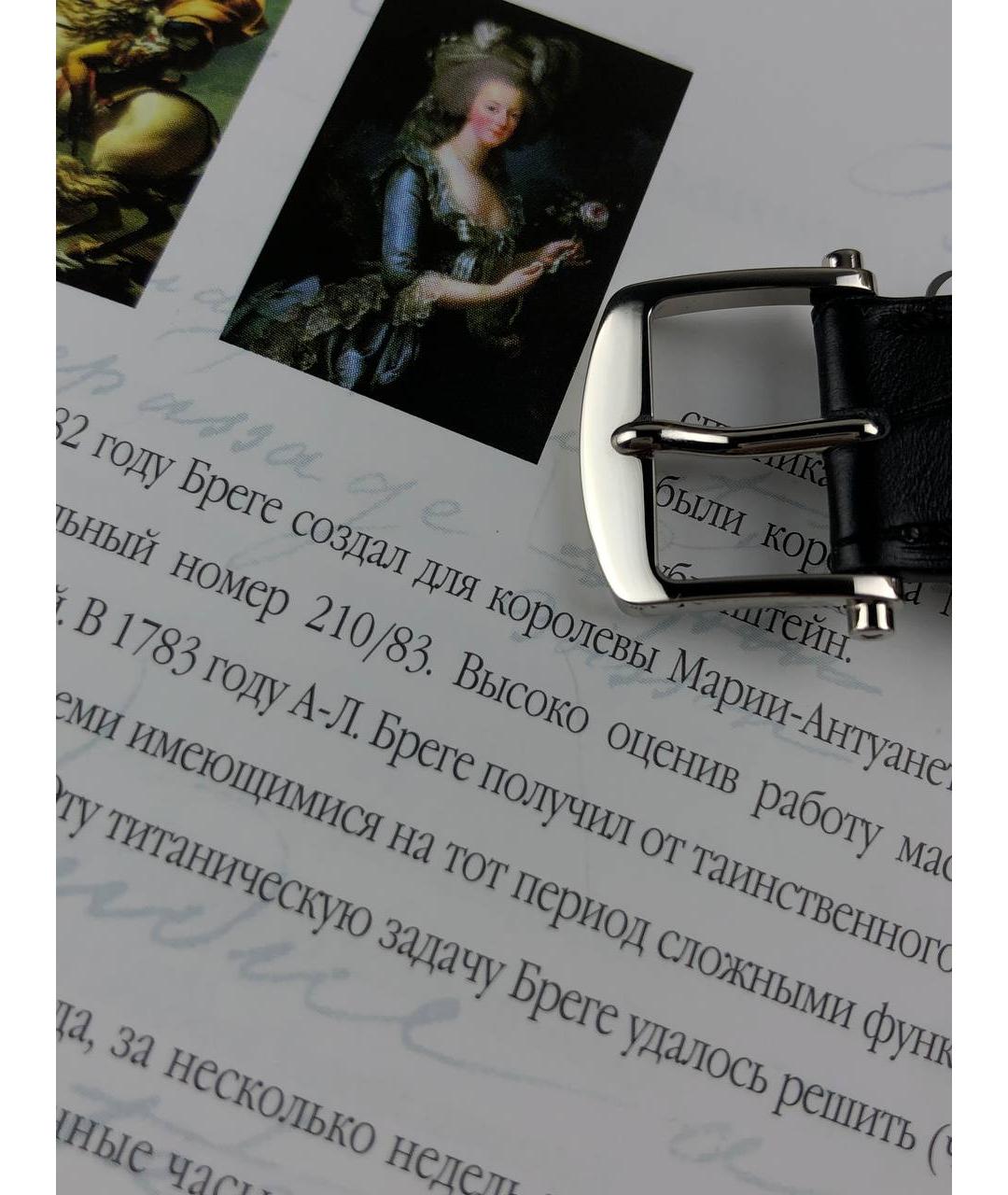 Breguet Часы из белого золота, фото 8