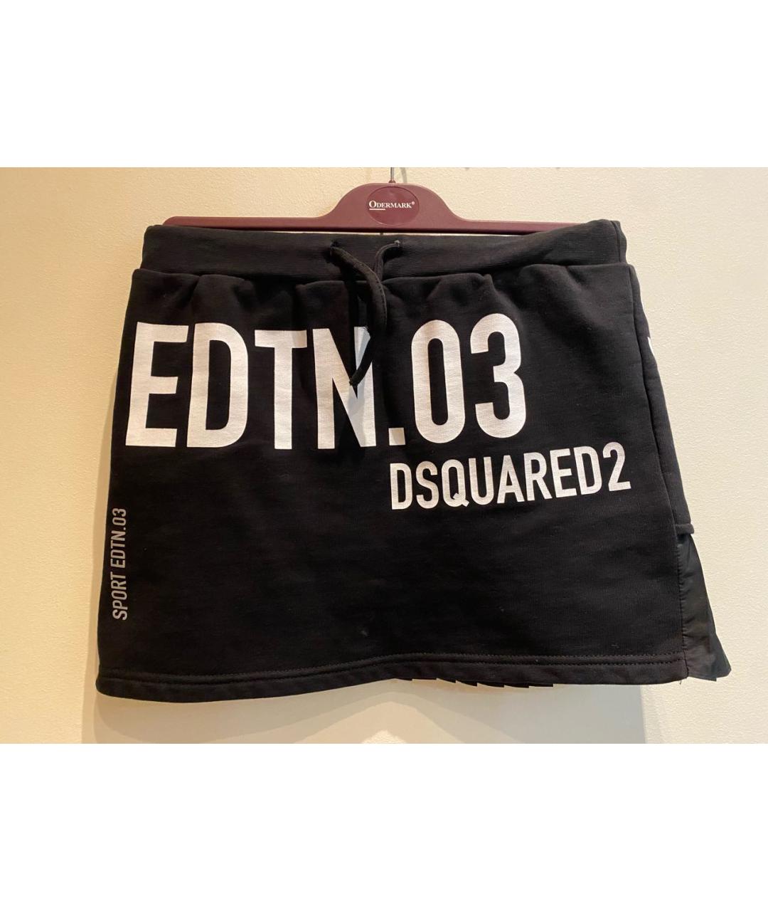 DSQUARED2 Черная хлопковая юбка, фото 6