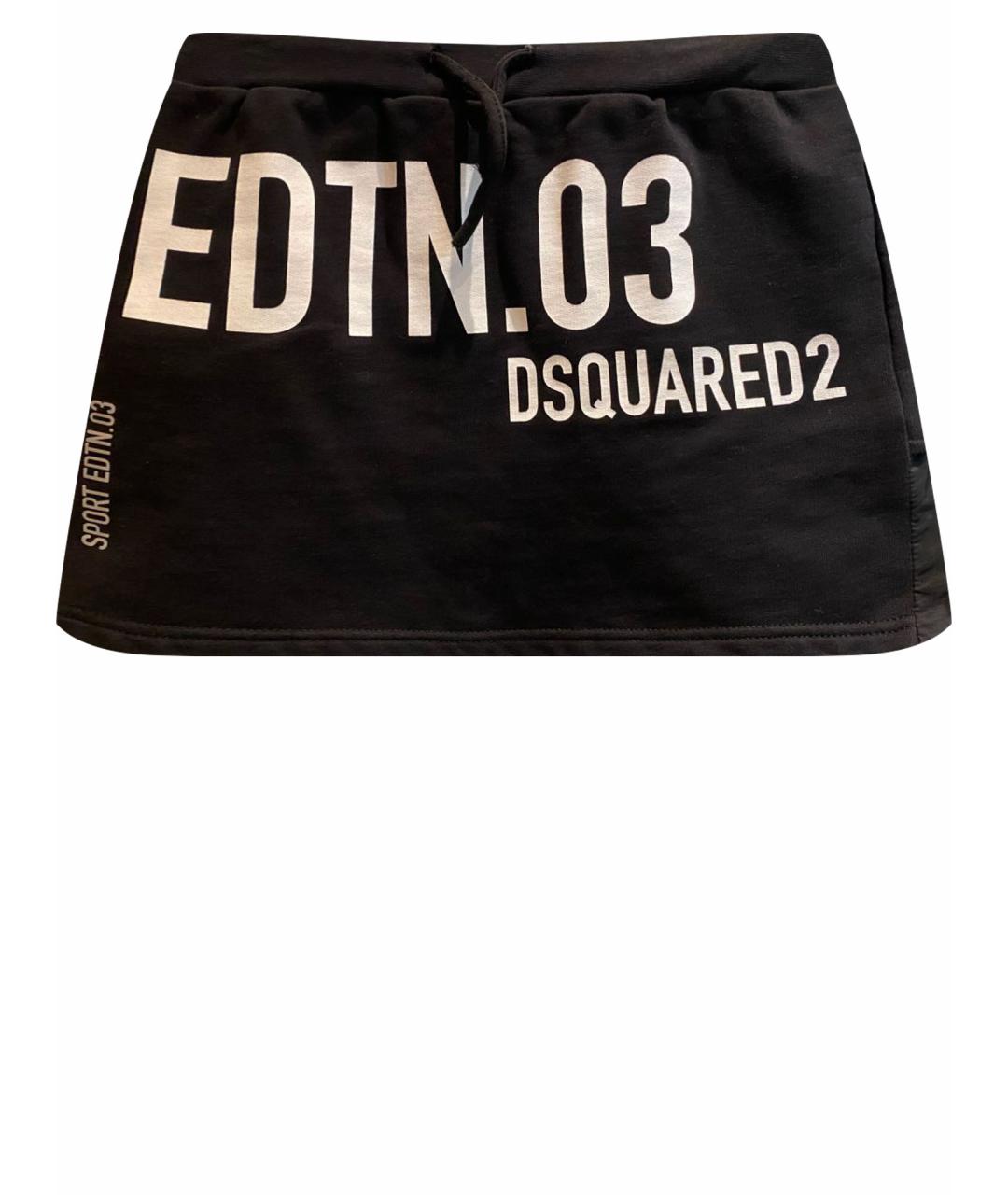 DSQUARED2 Черная хлопковая юбка, фото 1