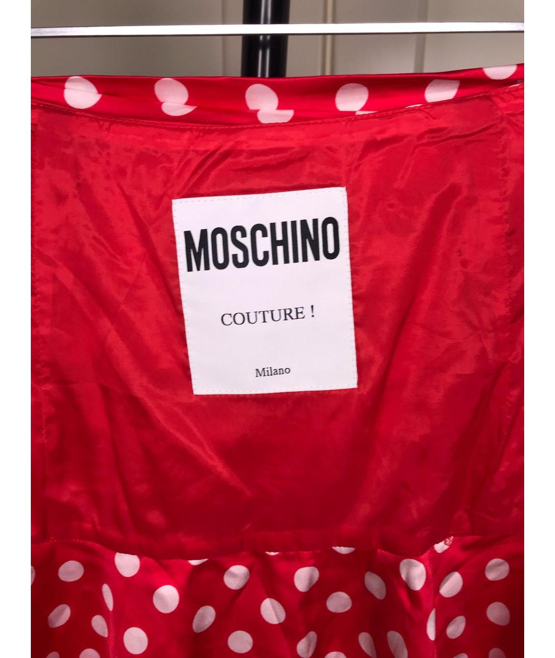 BOUTIQUE MOSCHINO Красная вискозная юбка мини, фото 3