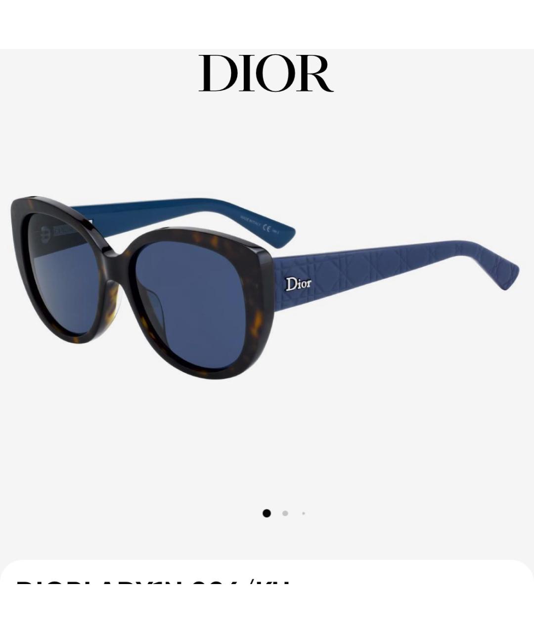 CHRISTIAN DIOR Коричневые пластиковые солнцезащитные очки, фото 2