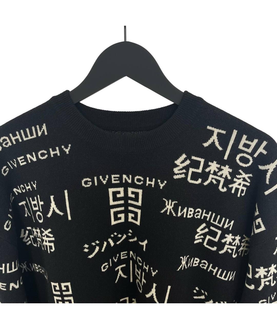 GIVENCHY Джемпер / свитер, фото 2