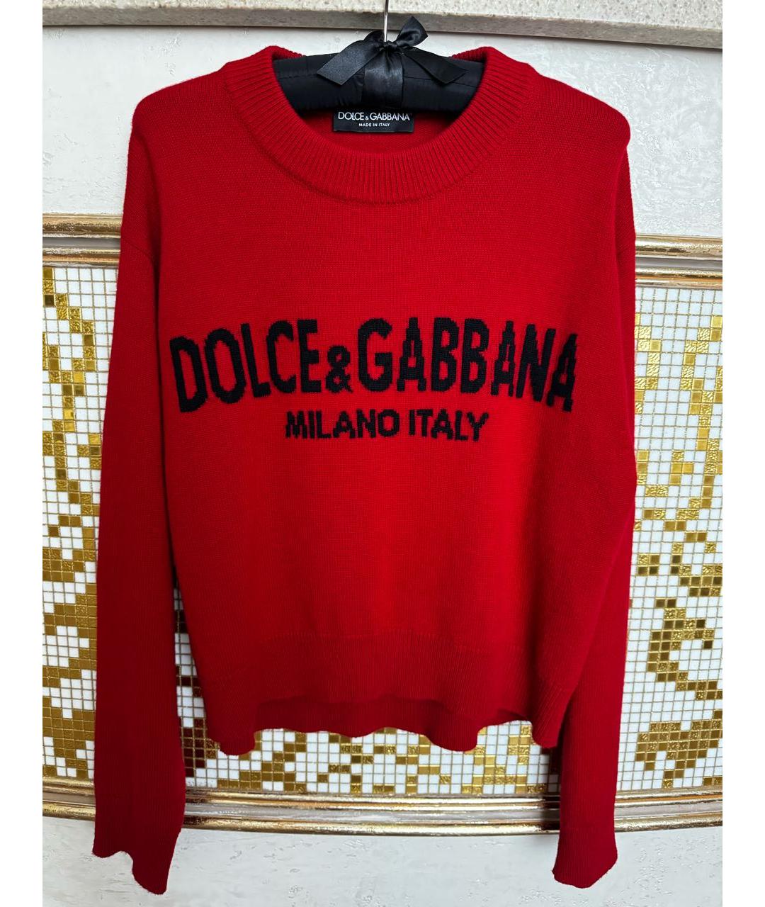 DOLCE&GABBANA Красный кашемировый джемпер / свитер, фото 2