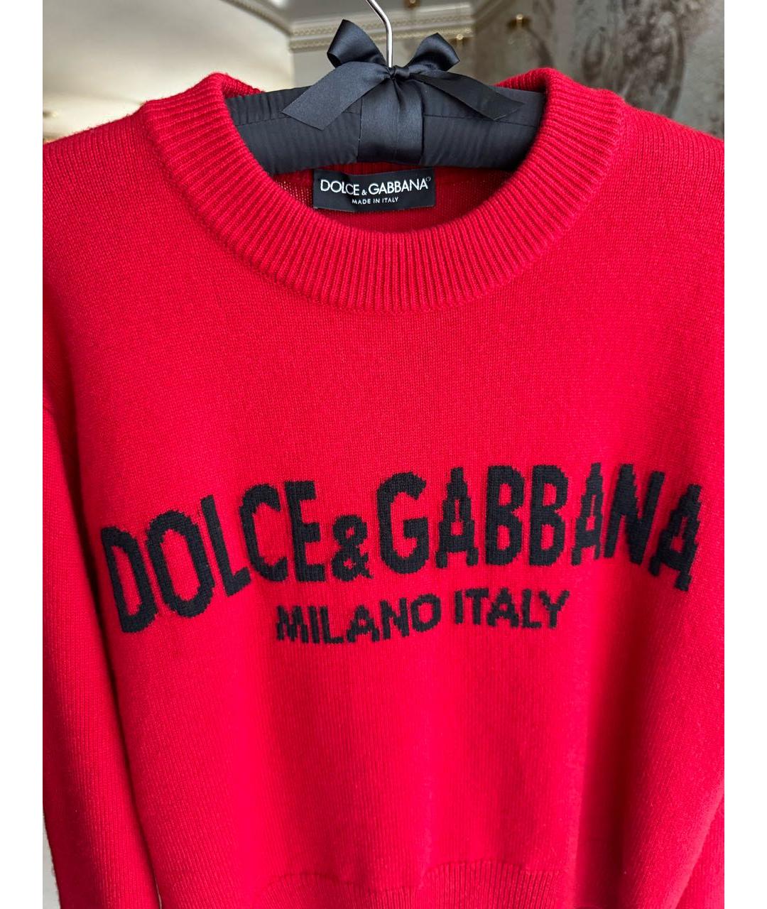 DOLCE&GABBANA Красный кашемировый джемпер / свитер, фото 5