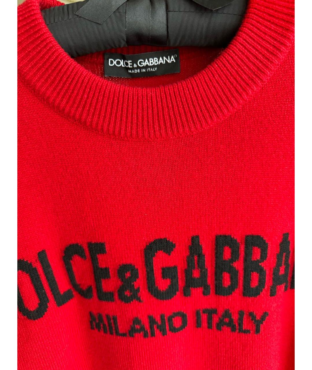 DOLCE&GABBANA Красный кашемировый джемпер / свитер, фото 4