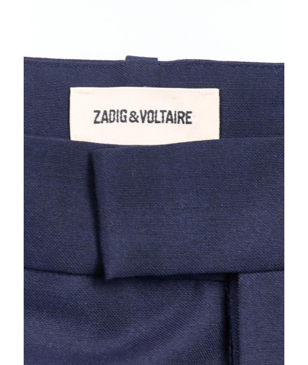 ZADIG & VOLTAIRE Синие шерстяные прямые брюки, фото 3