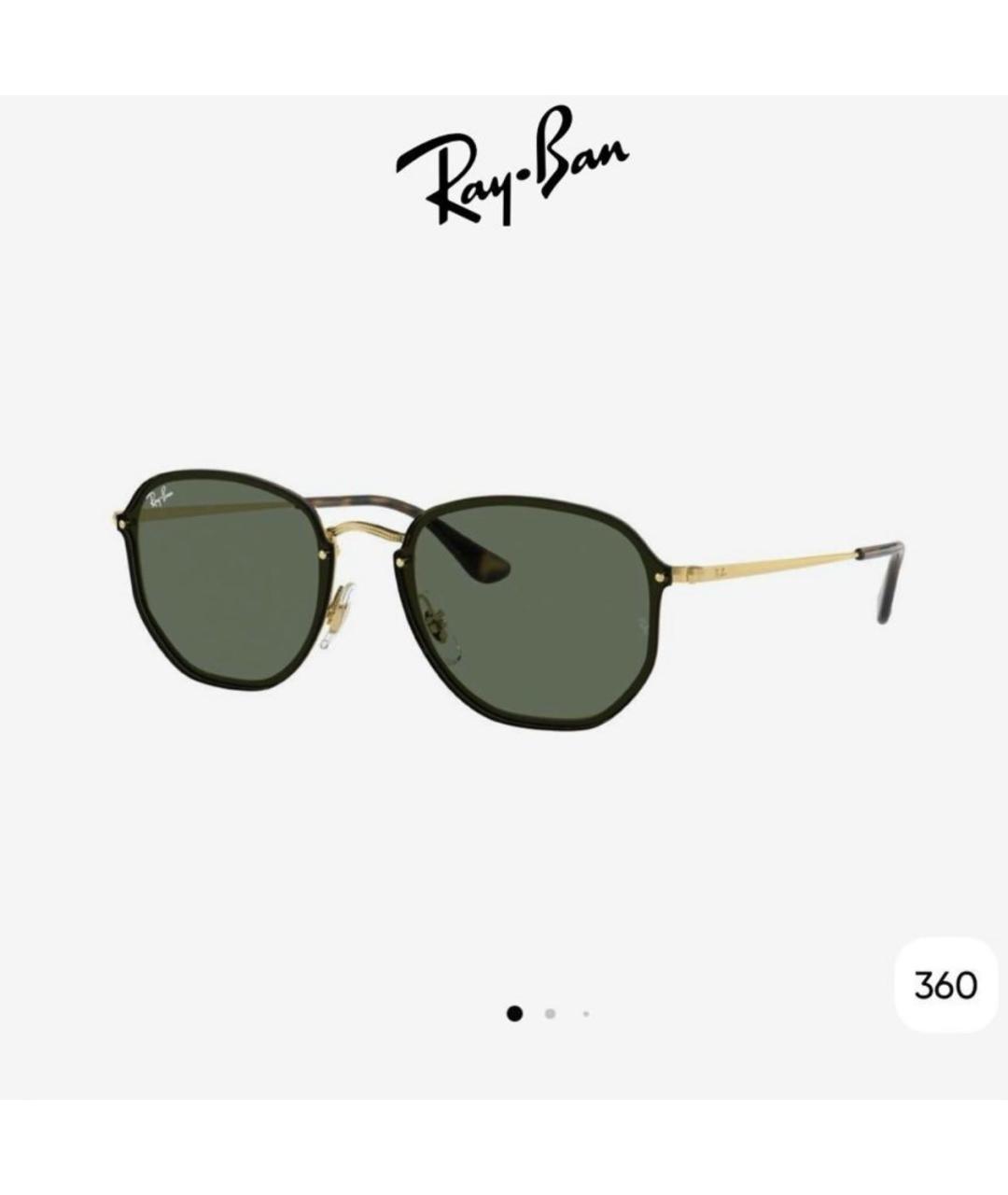 RAY BAN Черные металлические солнцезащитные очки, фото 2