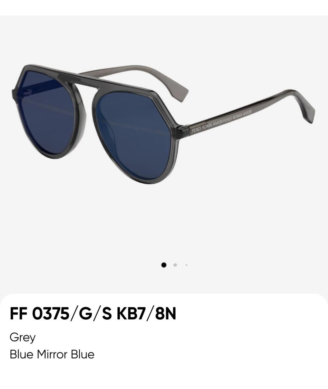 FENDI Темно-синие пластиковые солнцезащитные очки, фото 3