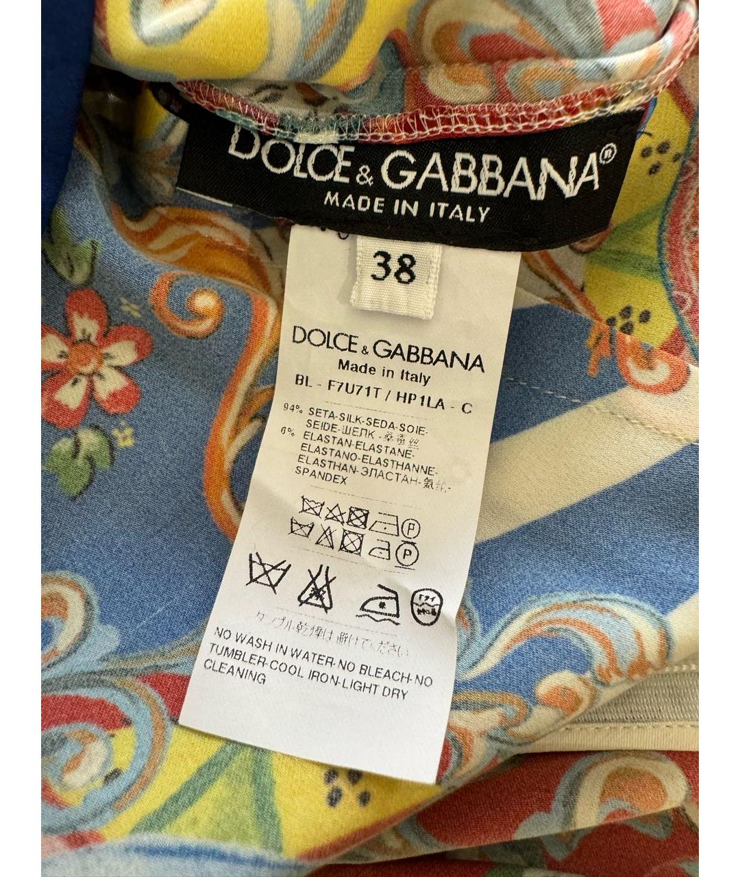 DOLCE&GABBANA Синяя шелковая блузы, фото 3