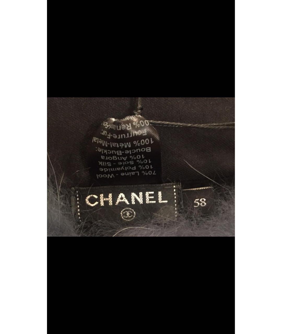 CHANEL Черная шапка, фото 3