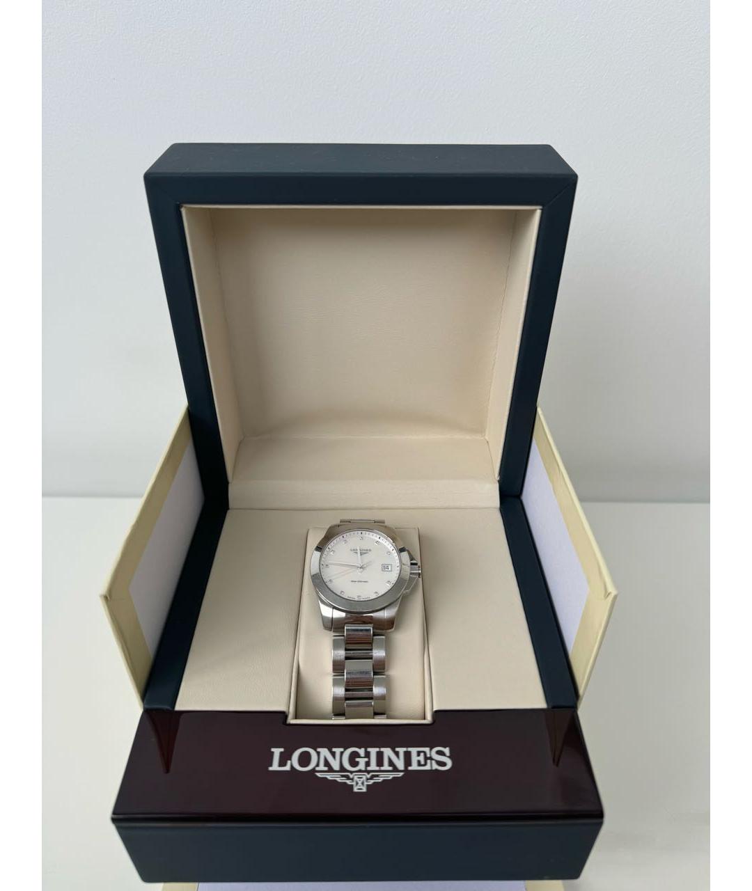 LONGINES Серебряные стальные часы, фото 2