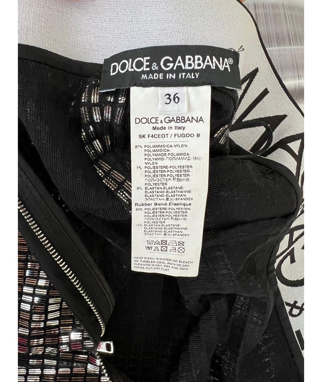 DOLCE&GABBANA Серебряная юбка миди, фото 8