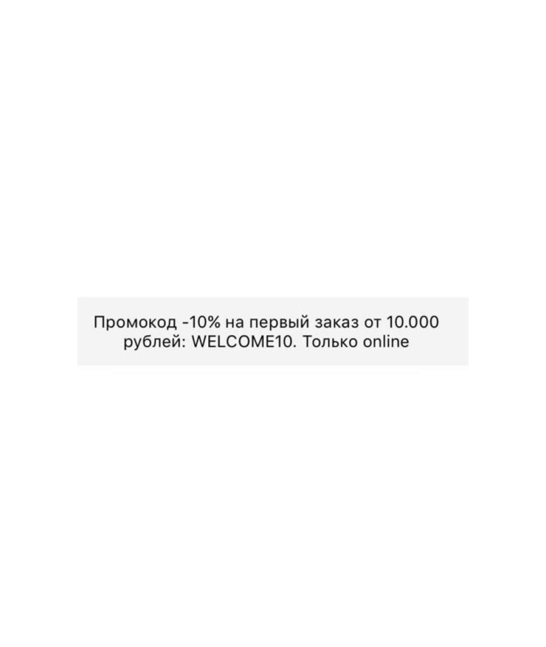 12 STOREEZ Розовый хлопковый джемпер / свитер, фото 5