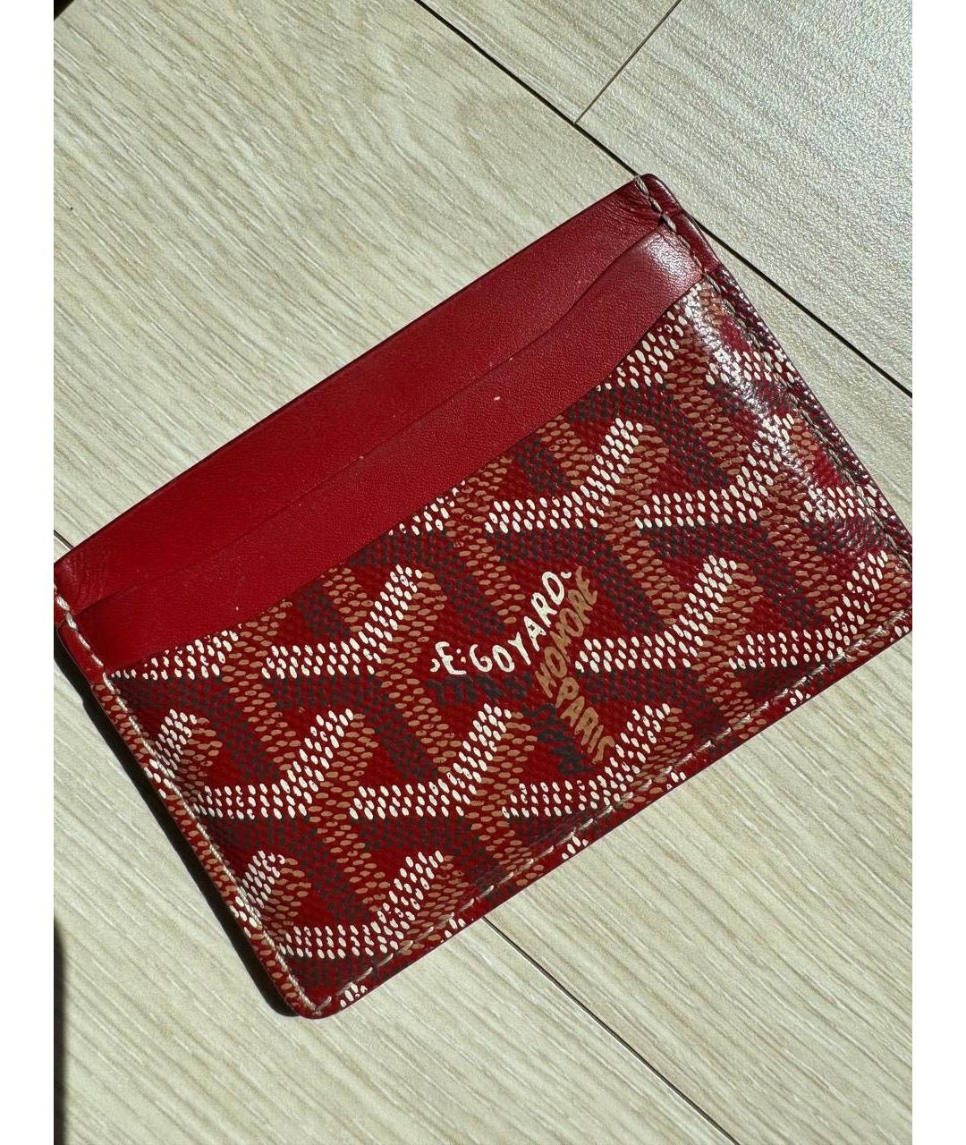 GOYARD Красный кардхолдер из искусственной кожи, фото 6