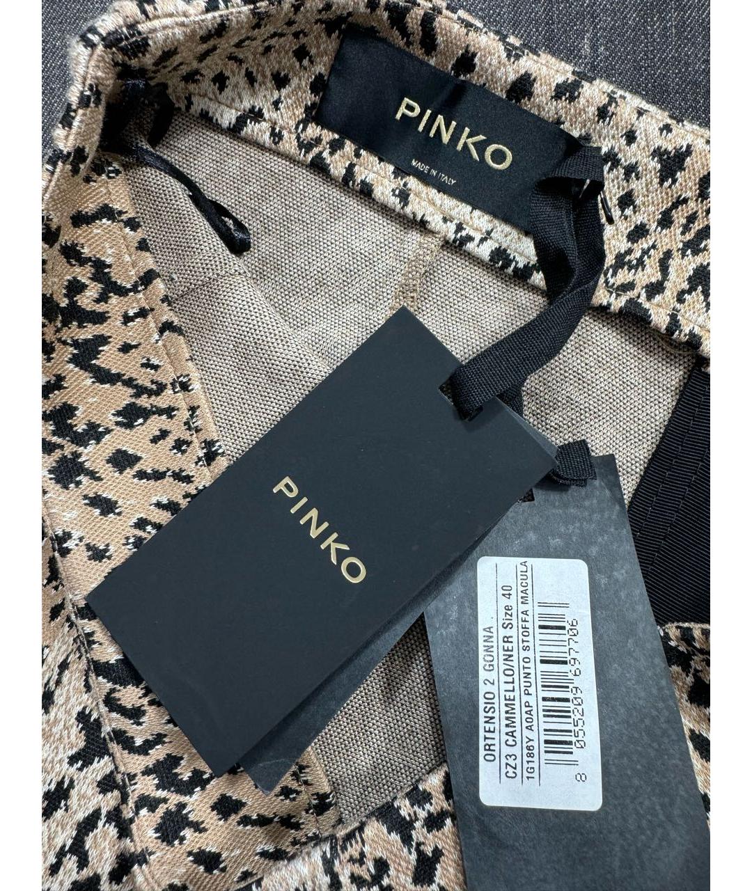 PINKO Коричневая вискозная юбка миди, фото 7