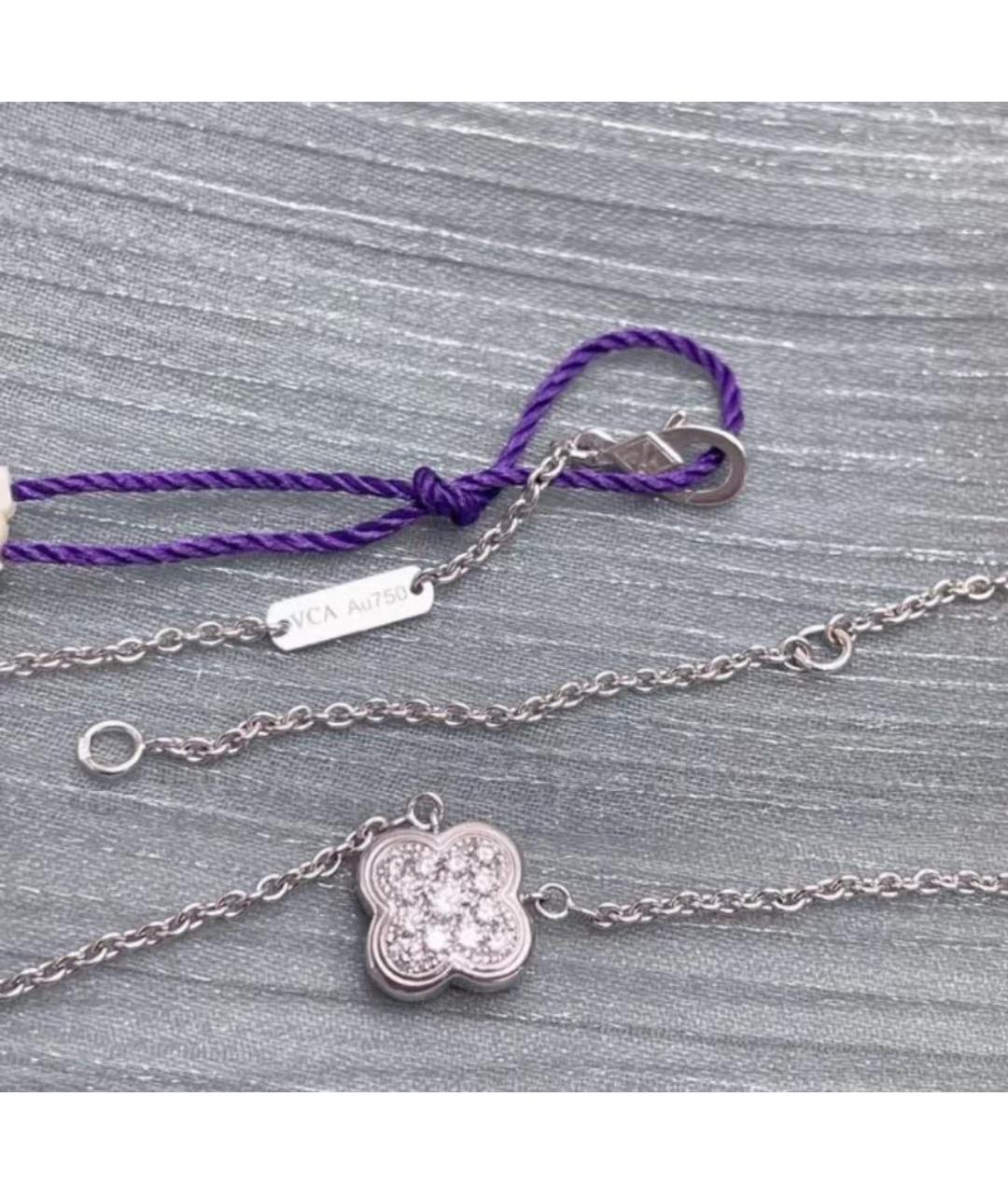 VAN CLEEF & ARPELS Серебряная подвеска из белого золота, фото 2