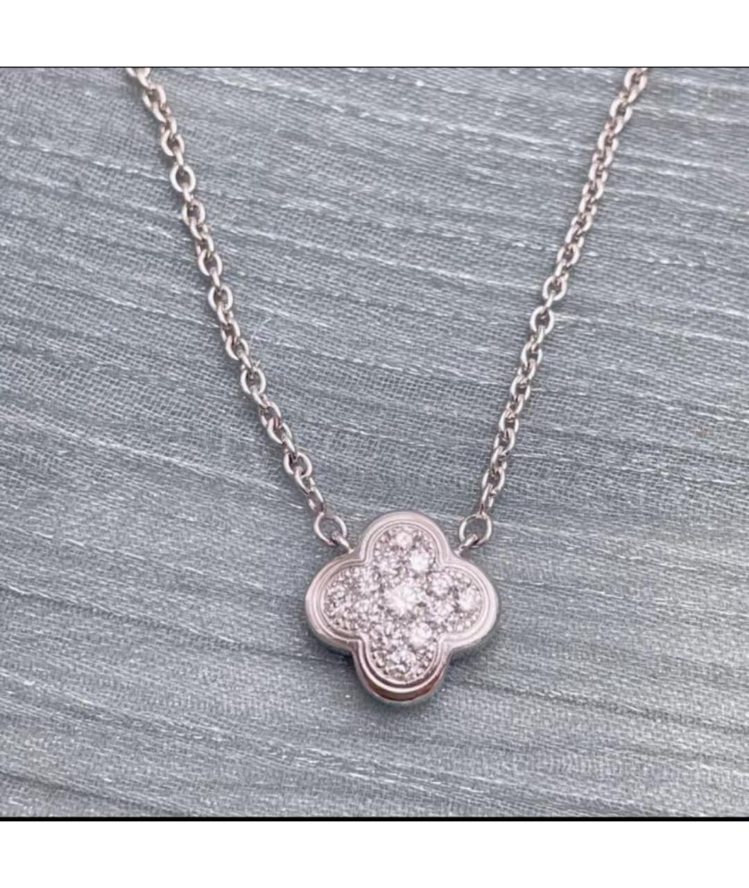 VAN CLEEF & ARPELS Серебряная подвеска из белого золота, фото 4